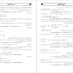 دانلود پی دی اف کتاب ریاضیات عمومی ۲ مدرسان شریف حسین نامی PDF