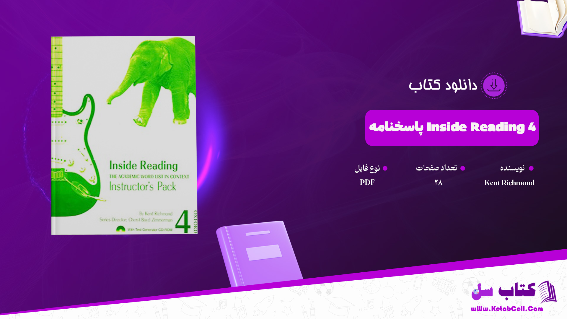 دانلود پی دی اف کتاب پاسخنامه PDF Kent Richmond Inside Reading 4