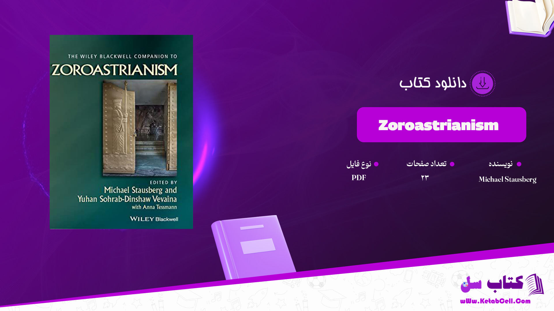 کتاب PDF The Wiley Blackwell Companion to Zoroastrianism Michael Stausberg