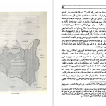 دانلود پی دی اف کتاب جنگ جهانی دوم آلن جان پرسیوال تیلور PDF