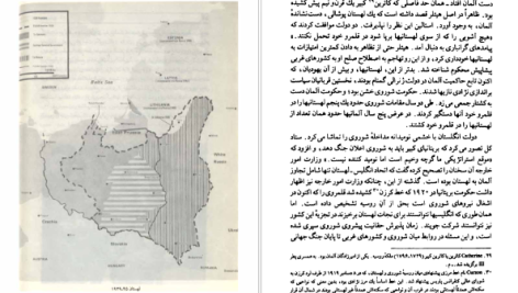 دانلود پی دی اف کتاب جنگ جهانی دوم آلن جان پرسیوال تیلور PDF