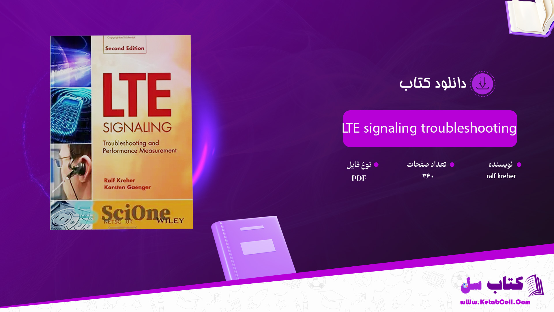 دانلود پی دی اف کتاب PDF LTE signaling troubleshooting and performance measurement