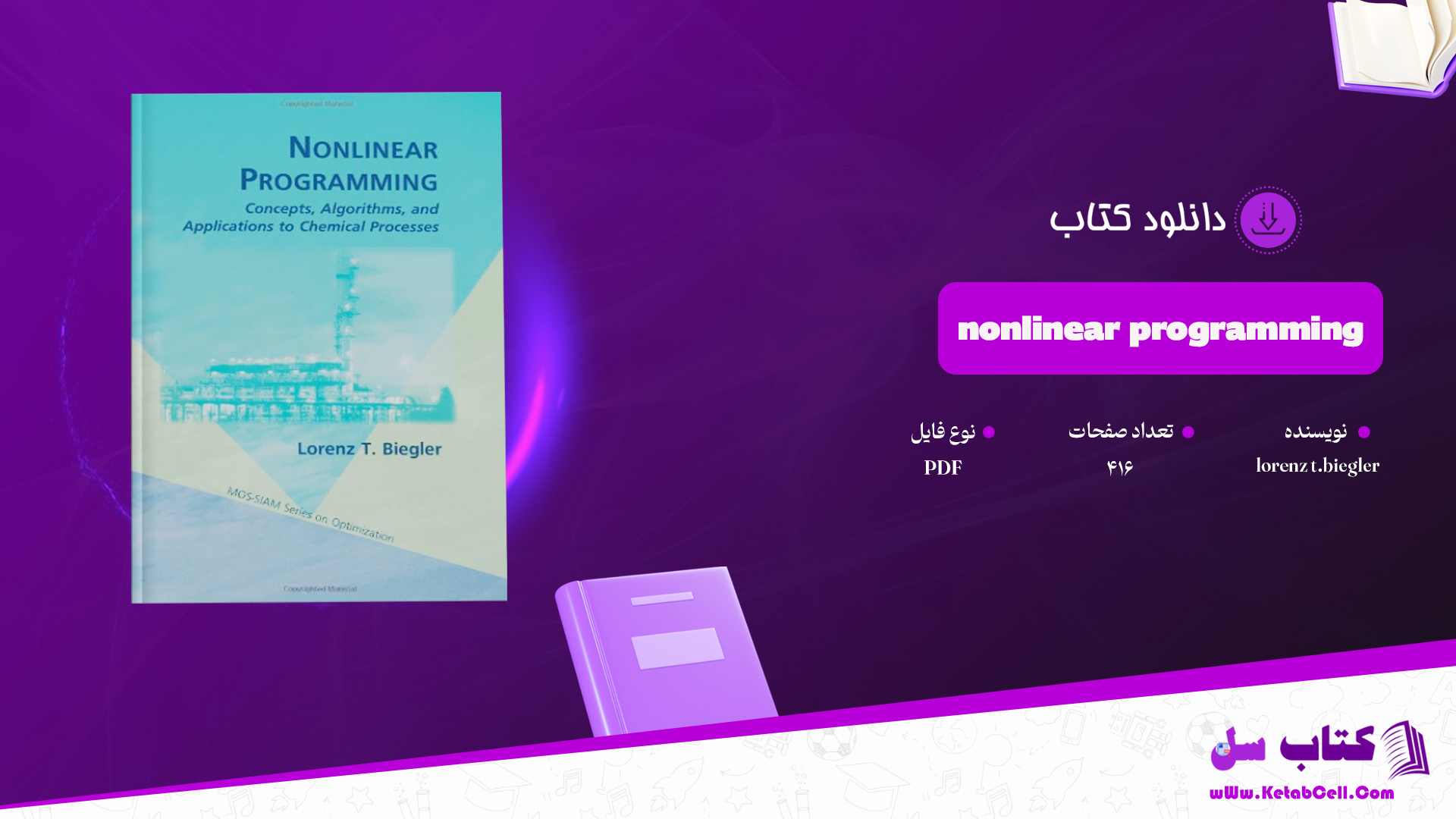 دانلود پی دی اف کتاب PDF nonlinear programming lorenz t.biegler